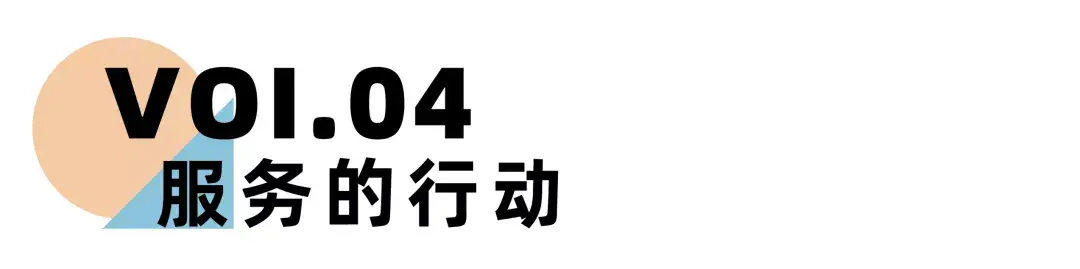 《离婚冷静期手册》NO.14丨这五种爱的语言，才是婚姻最好状态（下）-挽忆情感