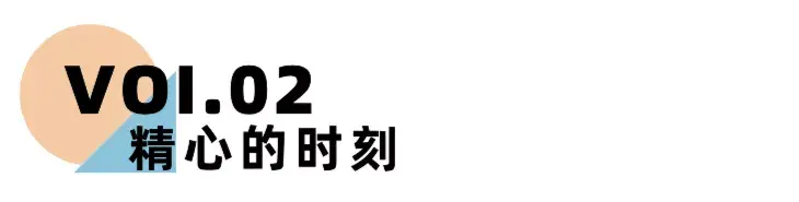 《离婚冷静期手册》NO.13丨掌握这五种爱的语言，才是婚姻最好的状态-挽忆情感