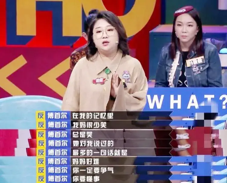 《离婚冷静期手册》NO.10丨离婚了孩子咋办？-挽忆情感