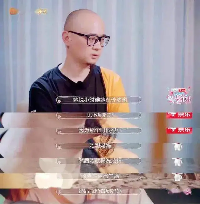 《离婚冷静期手册》NO.10丨离婚了孩子咋办？-挽忆情感
