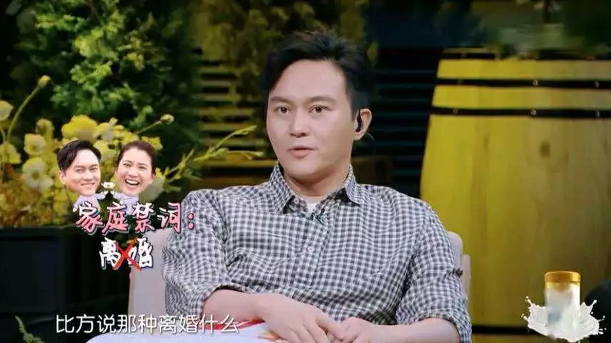 《离婚冷静期手册》NO.8丨离婚冷静期过后不想离婚怎么办？-挽忆情感