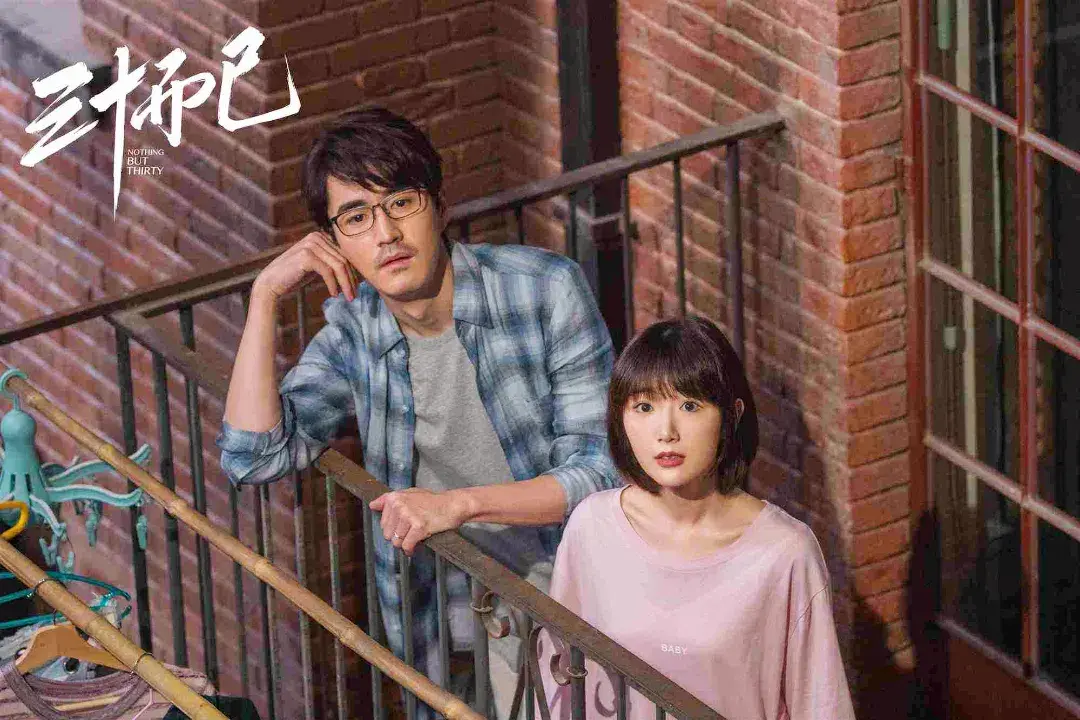 《离婚冷静期手册》NO.4丨婚姻的最后30天，你会想些什么_嘉待情感