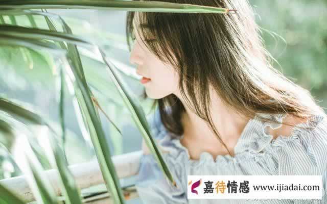 就是因为你不懂男人，所以你失去了他-挽忆情感