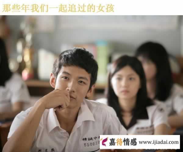 五个你不知道的女人小心思-挽忆情感