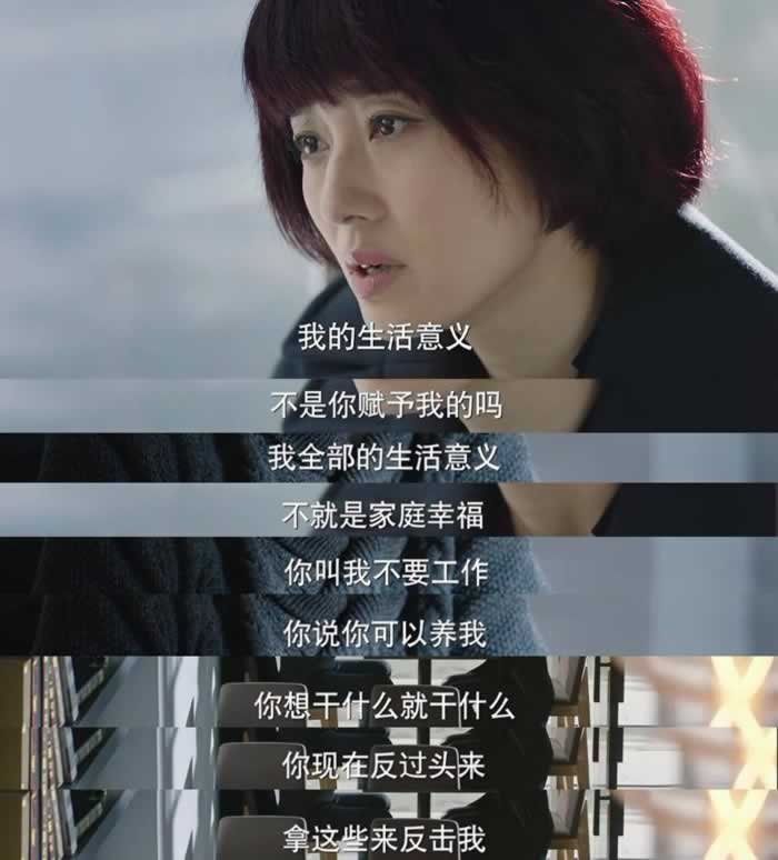 醒醒吧！拿离婚来惩治男人，渴望被挽回的女人，受伤的还是自己_嘉待情感挽回