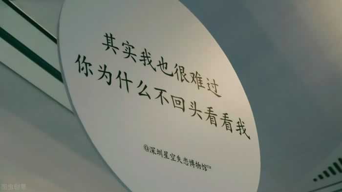 从来没有突发性的分手，都是长期矛盾累积的爆发，想复合这样做_嘉待情感挽回