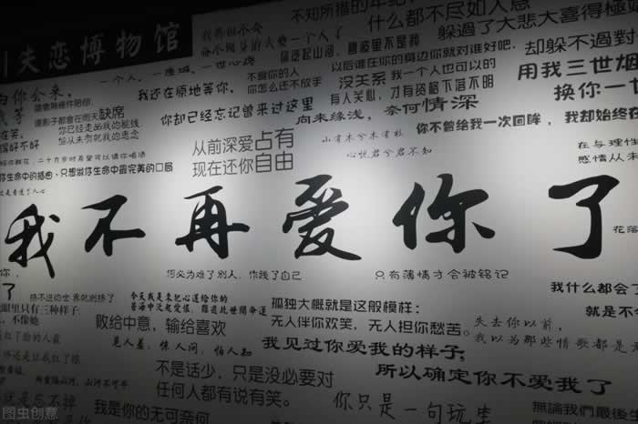 失恋那么痛，如何走出来？《分手心理学》：分手是重建自我的良机_嘉待情感挽回