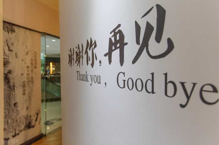 失恋那么痛，如何走出来？《分手心理学》：分手是重建自我的良机_嘉待情感挽回