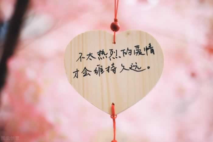 放过“背叛”自己的人，远离痛苦，做这4件事就够了_嘉待情感