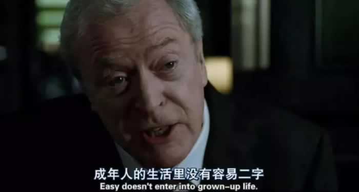 女子核酸阳性商场大哭：成年人的崩溃，往往只在一瞬间_嘉待情感