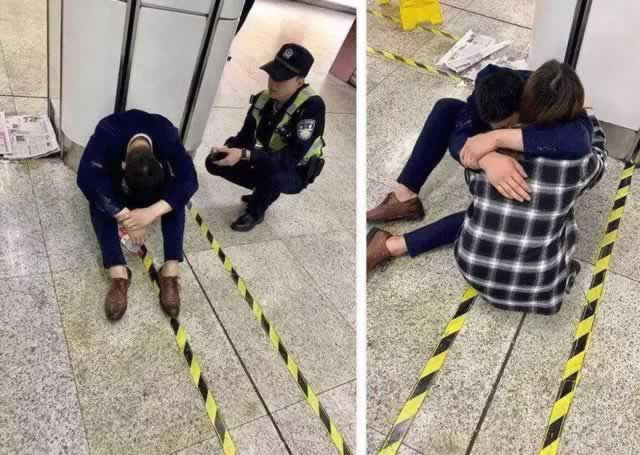 女子核酸阳性商场大哭：成年人的崩溃，往往只在一瞬间_嘉待情感