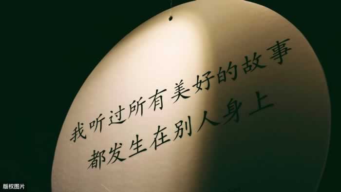 在感情里很“作”的女孩，其实都藏着“自卑情结”_嘉待情感