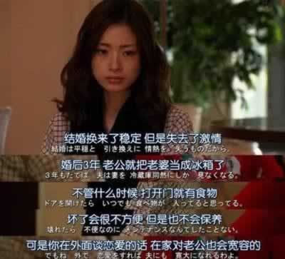 男女关系法则：你越是付出且不求回报，越是得不到真爱_嘉待情感