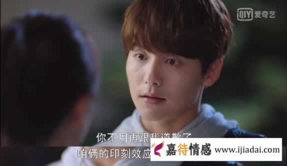 《我的莫格利男孩》杨紫和马天宇演绎了一场渣男分手的真相_嘉待情感