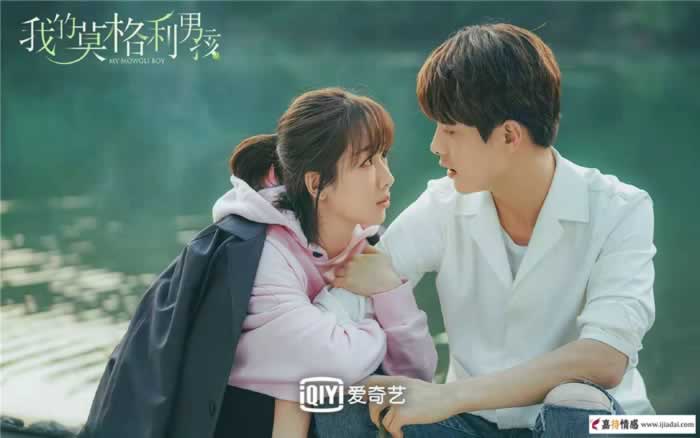 《我的莫格利男孩》杨紫和马天宇演绎了一场渣男分手的真相_嘉待情感