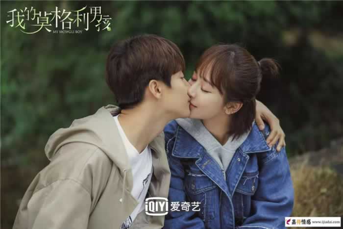 《我的莫格利男孩》杨紫和马天宇演绎了一场渣男分手的真相_嘉待情感