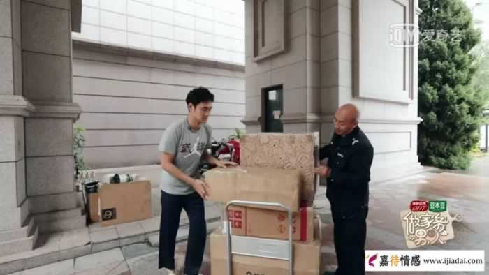 “袁弘”式好老公爆红，幸福的婚姻原来做到这4点可以了_嘉待情感