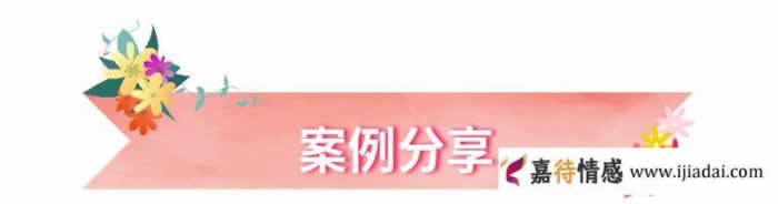 用这一招处理好婆媳关系，让出轨老公主动求和-挽忆情感