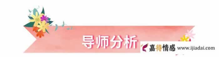 用这一招处理好婆媳关系，让出轨老公主动求和-挽忆情感
