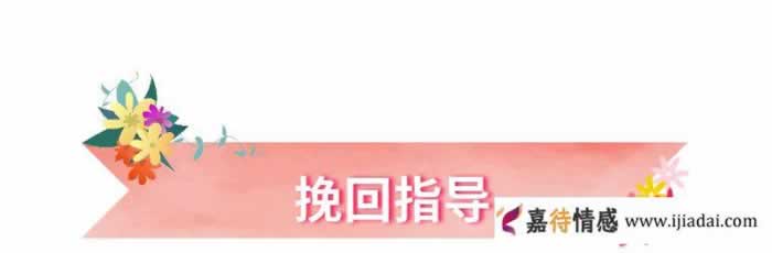 用这一招处理好婆媳关系，让出轨老公主动求和-挽忆情感