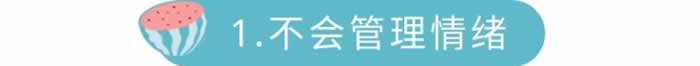 孝顺父母，对孩子有耐心，对我又体贴的老公出轨后，让我痛不欲生-挽忆情感