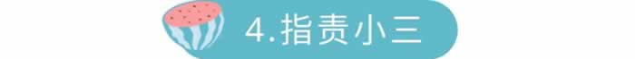 孝顺父母，对孩子有耐心，对我又体贴的老公出轨后，让我痛不欲生-挽忆情感