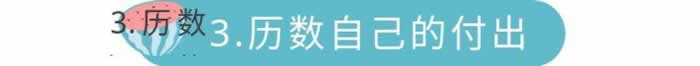 孝顺父母，对孩子有耐心，对我又体贴的老公出轨后，让我痛不欲生-挽忆情感