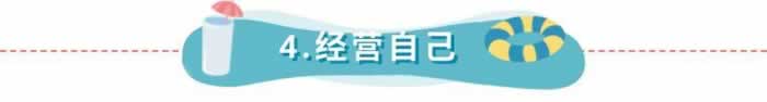 孝顺父母，对孩子有耐心，对我又体贴的老公出轨后，让我痛不欲生-挽忆情感