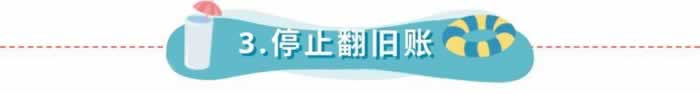 孝顺父母，对孩子有耐心，对我又体贴的老公出轨后，让我痛不欲生-挽忆情感