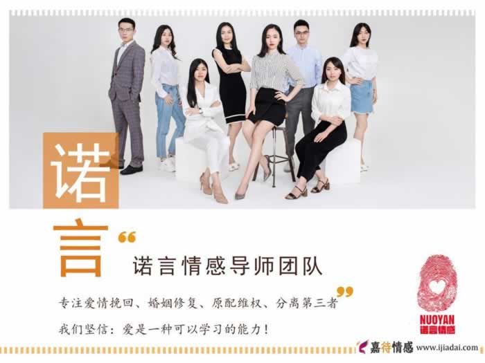 发生婆媳矛盾时，丈夫记得要这样做_嘉待情感