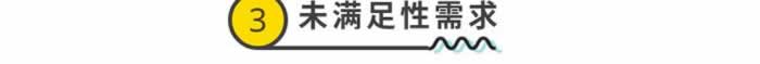 挽救婚姻的6大法宝，让他主动求和，对你欲罢不能-挽忆情感