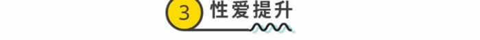 挽救婚姻的6大法宝，让他主动求和，对你欲罢不能-挽忆情感