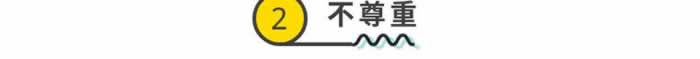 挽救婚姻的6大法宝，让他主动求和，对你欲罢不能-挽忆情感