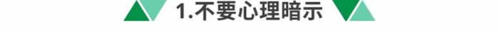 韩商言希望佟年有自己的主见，做到这5点就可以了_嘉待情感