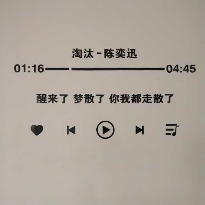 失恋了很痛苦怎么办？该怎么走出来_嘉待情感挽回