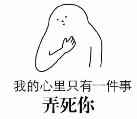 拥有一个爱吃软饭的男朋友，是一种什么样的生活？-挽忆情感