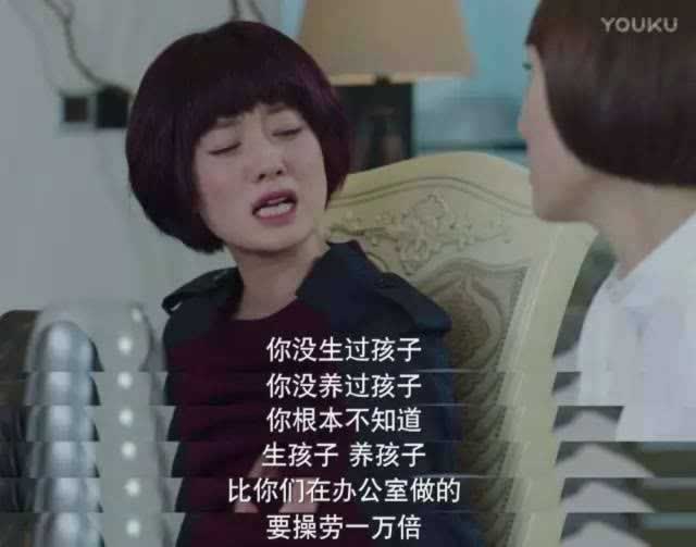 他突然对你特别好，会不会要出轨？_嘉待情感挽回