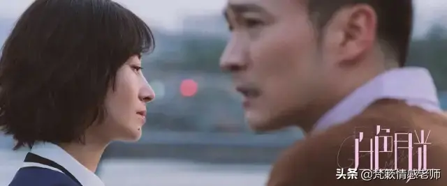 《白色月光》张一的婚姻：女强男弱的婚姻，该如何去维系？-挽忆情感