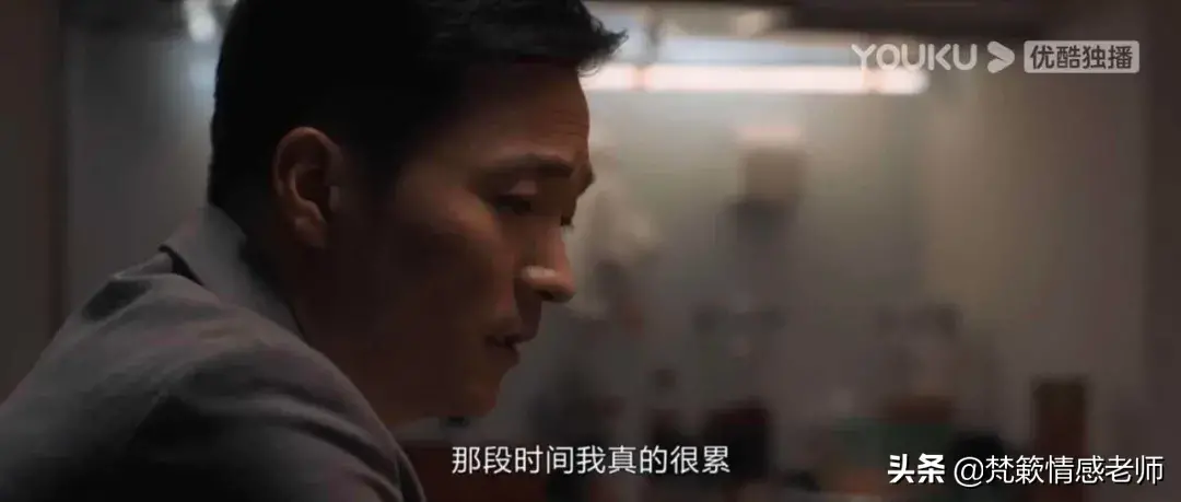 《白色月光》张一的婚姻：女强男弱的婚姻，该如何去维系？-挽忆情感
