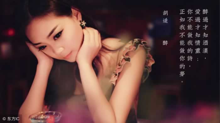 二婚对于离异女性来说真的好吗？-挽忆情感