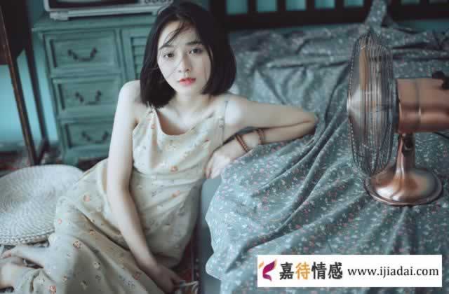 女人喜欢你的三种表现？_嘉待情感