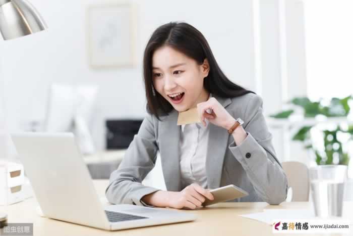 女人不给你看这些，说明不把你当回事-愿初情感