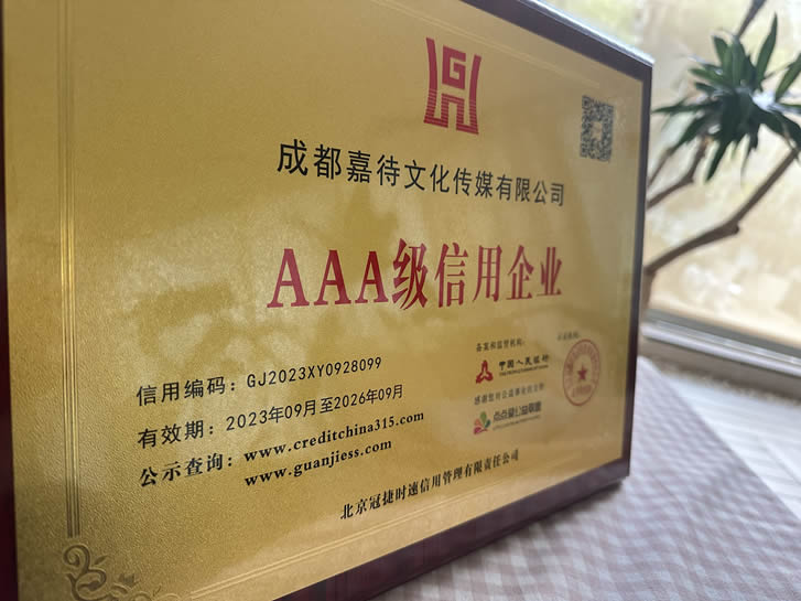 QQ图片20231011152450.jpg