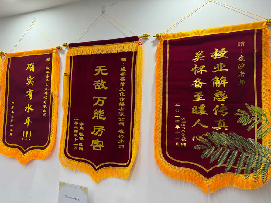 避免踩坑！2025年情感咨询机构选择的正确方式在这里