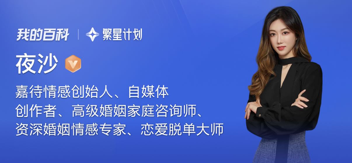 正规情感咨询机构怎么选？口碑好的情感挽回机构推荐