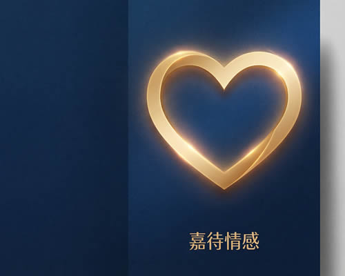 嘉待情感：深耕婚姻情感咨询行业12载，以匠心铸就行业标杆品牌